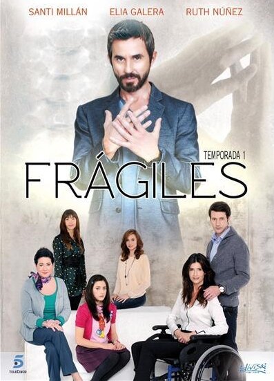 Постер сериала Хрупкость