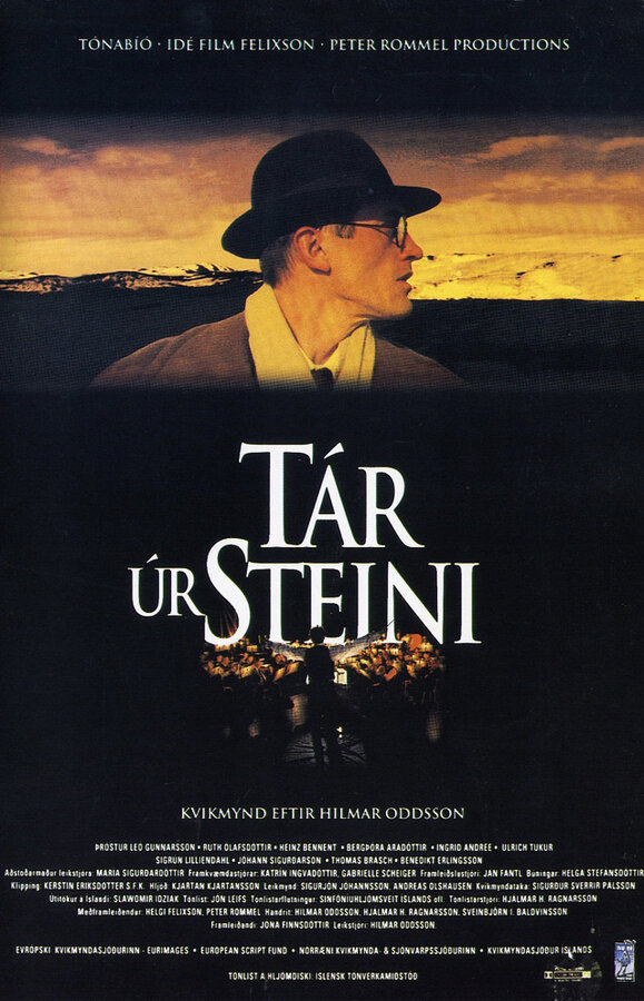 Постер фильма Tár úr steini