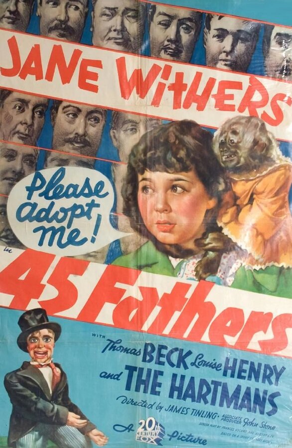 Постер фильма 45 Fathers