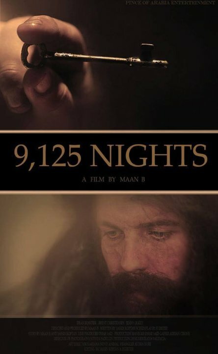 Постер фильма 9,125 Nights