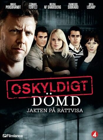 Постер сериала Признать невиновным