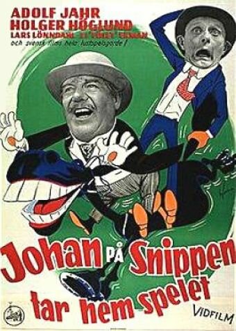 Постер фильма Johan på Snippen tar hem spelet