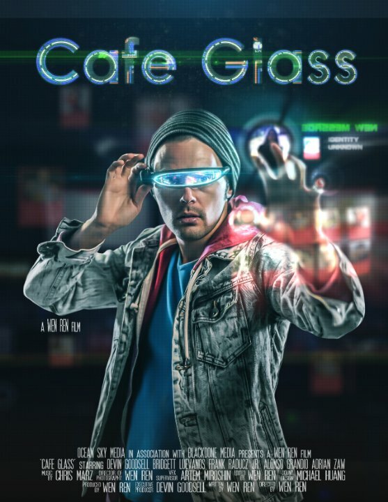 Постер фильма Cafe Glass