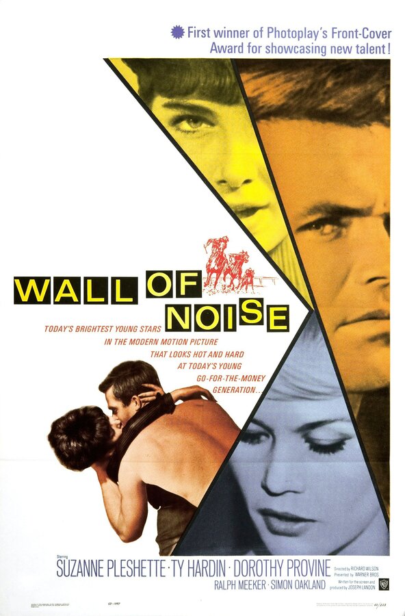 Постер фильма Wall of Noise