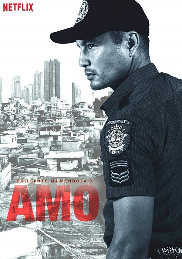 Постер сериала Amo