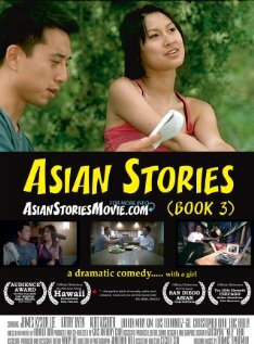 Постер фильма Asian Stories (Book 3)