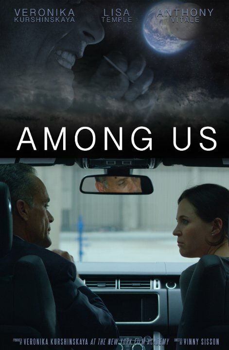 Постер фильма Among Us.