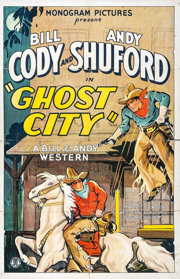 Постер фильма Ghost City