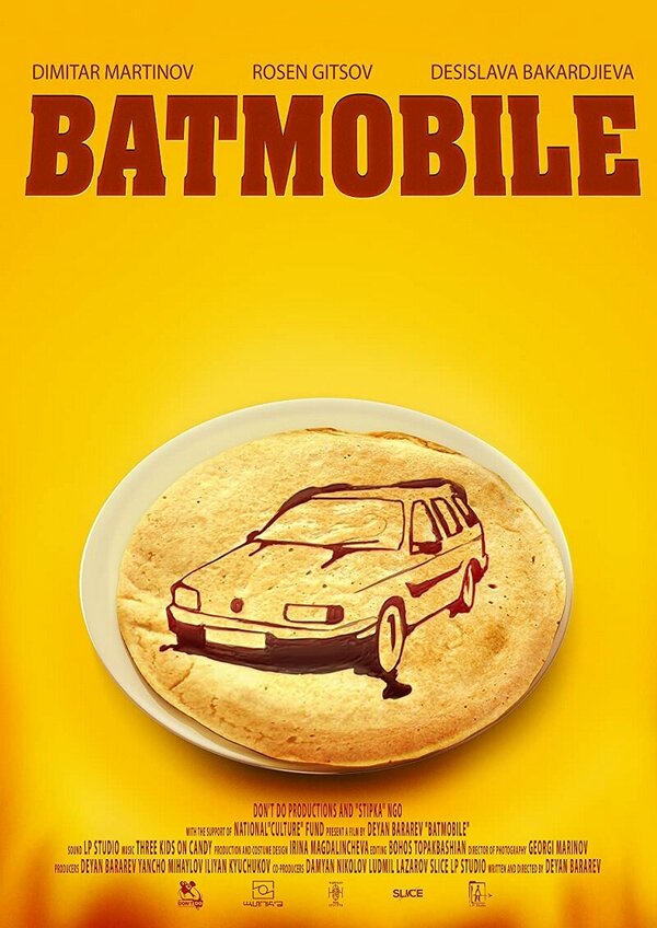 Постер фильма Batmobile
