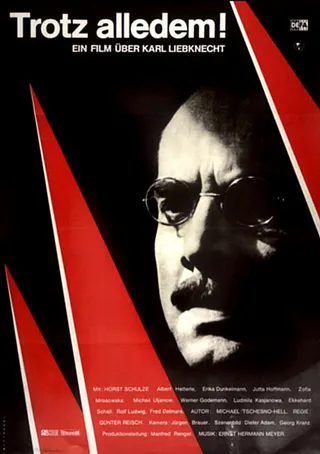 Постер Несмотря ни на что (1971)