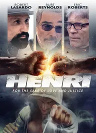 Генри