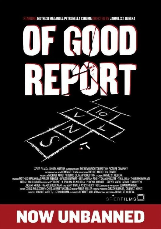 Постер фильма Of Good Report