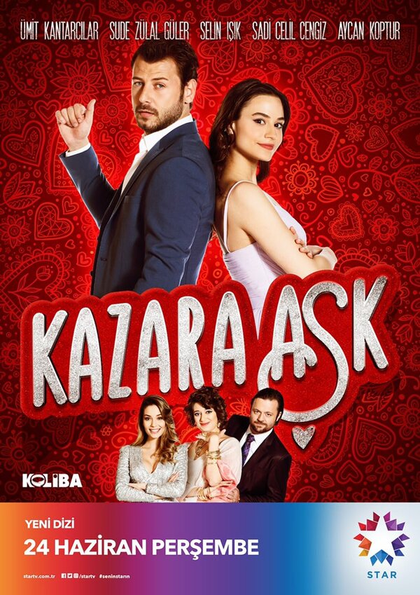 Постер сериала Случайная любовь