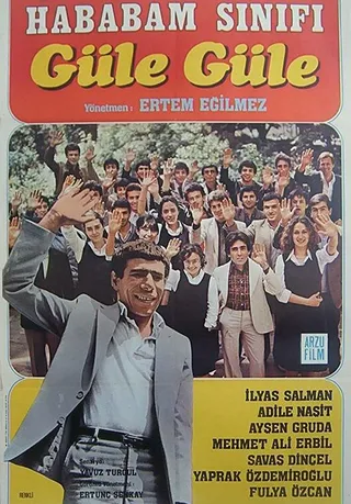 Постер Прощай, возмутительный класс (1981)