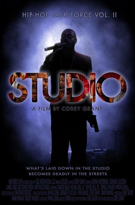 Постер фильма Studio