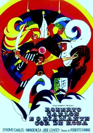 Постер Роберто Карлос и розовый алмаз (1970)