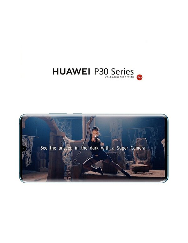 Постер фильма Huawei P30 Series
