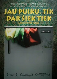 Уже отлично, только чуть больше...