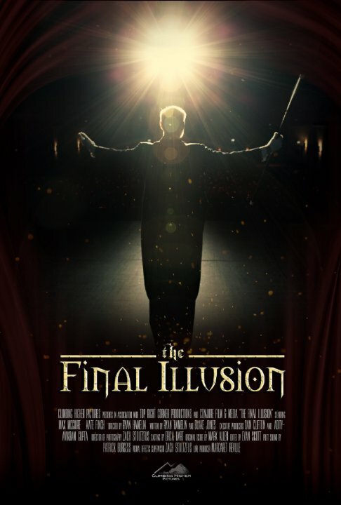 Постер фильма The Final Illusion