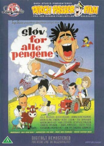 Постер фильма Støv for alle pengene