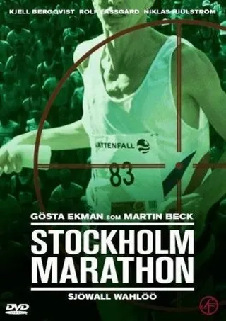 Постер Stockholm Marathon (1994)
