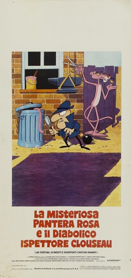 Постер сериала The Pink Panther Laugh and a Half Hour and a Half Show
