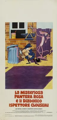 The Pink Panther Laugh and a Half Hour and a Half Show