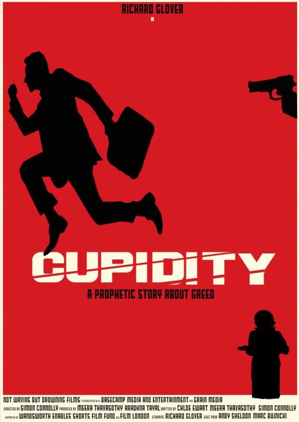 Постер фильма Cupidity