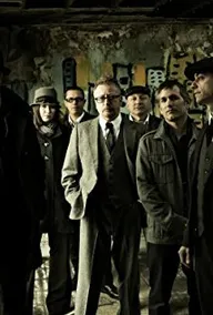 Flogging Molly