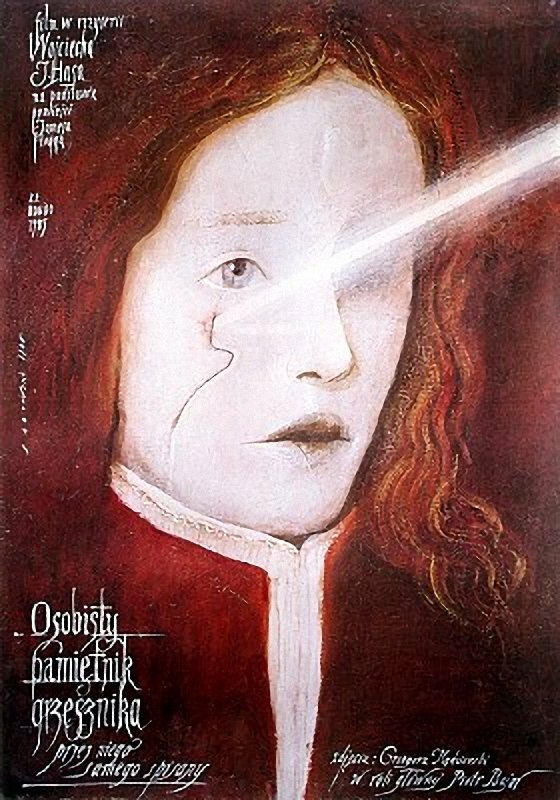 Постер фильма Интимный дневник грешника, написанный им о себе