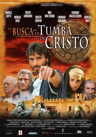 Постер Расследование (2006)