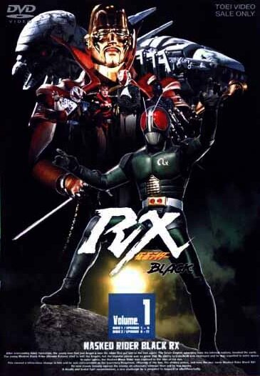 Постер сериала Камен Райдер Блэк RX