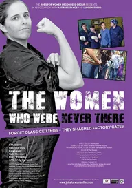 The Women Who Were Never There