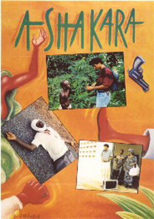 Постер фильма Ashakara
