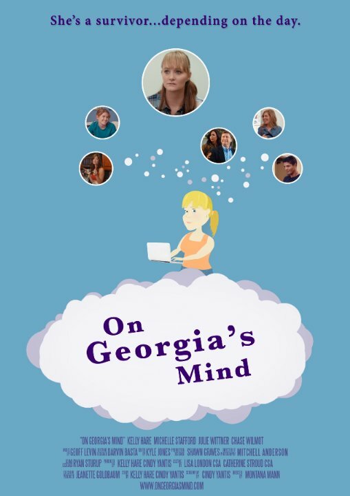 Постер фильма On Georgia's Mind