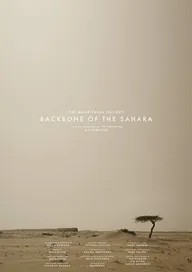 The Mauritania Railway: Backbone of the Sahara