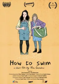 How to Swim