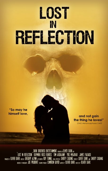 Постер фильма Lost in Reflection