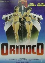 Ориноко