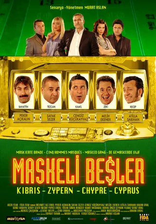 Постер Пятеро в масках (2008)