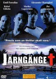 Järngänget
