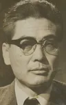 Кан Ге-щик