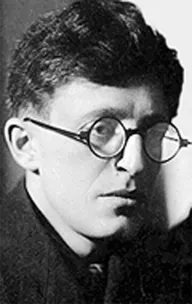 Лев Гордон