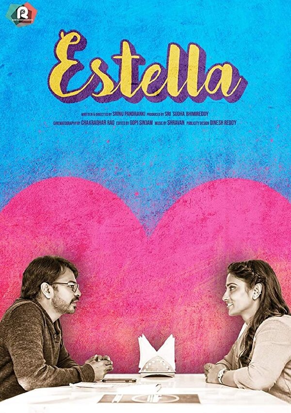 Постер фильма Estella