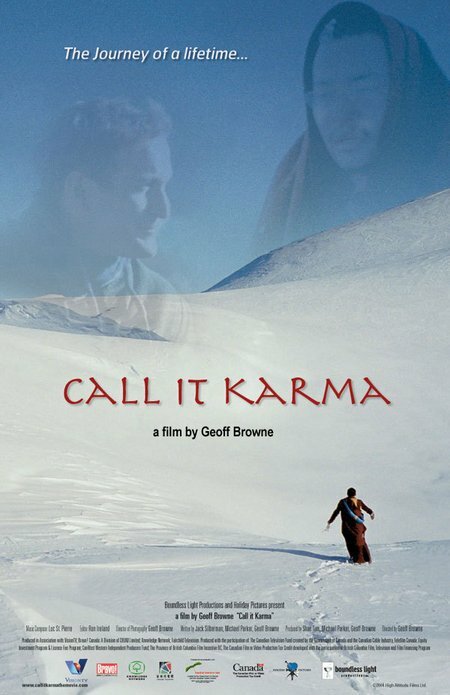 Постер фильма Call It Karma