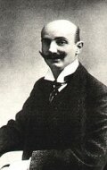 Василий Шульгин