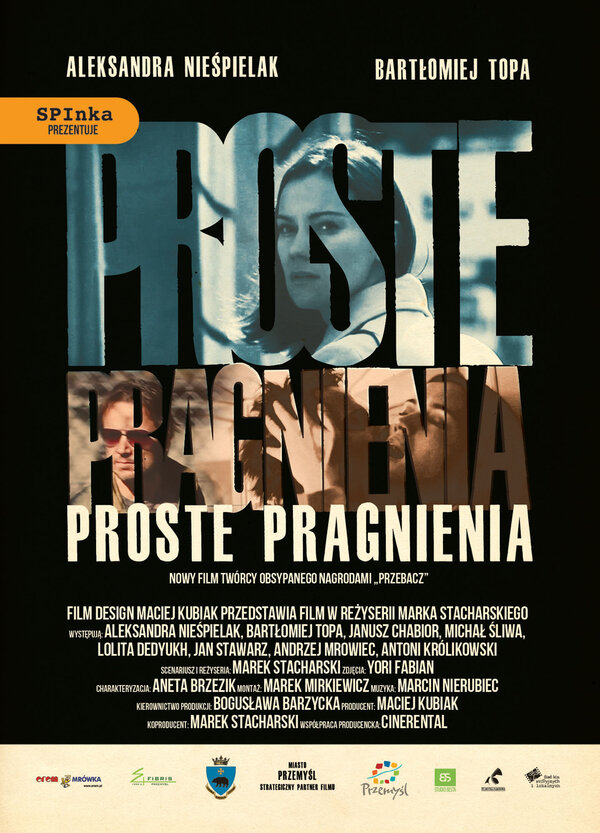 Постер фильма Proste pragnienia