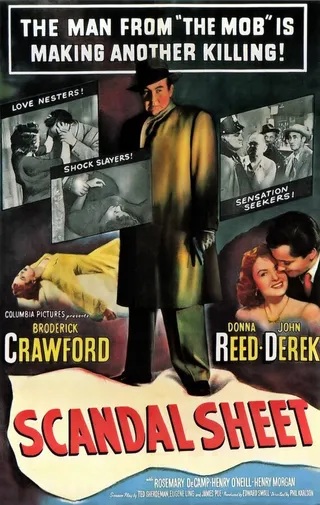 Постер Скандальная хроника (1952)
