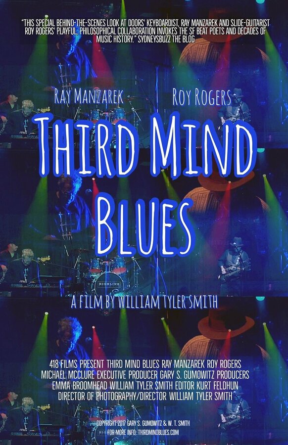 Постер фильма Third Mind Blues