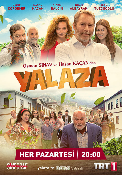 Постер сериала Ялаза